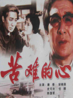 亚洲成人激情在线